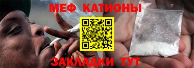 альфа пвп VHQ Будённовск