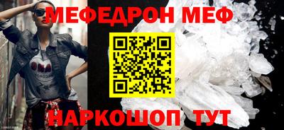 соль курить ск Бузулук