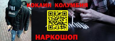 MESCALINE Бугуруслан