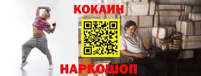соль курить ск Бузулук