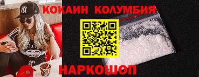 MESCALINE Бугуруслан