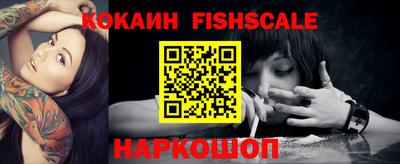 соль курить ск Бузулук