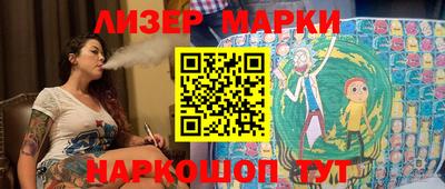 соль курить ск Бузулук