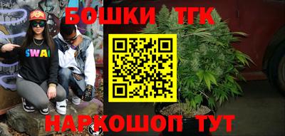 MESCALINE Бугуруслан