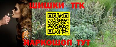 MESCALINE Бугуруслан
