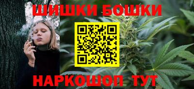 MESCALINE Бугуруслан