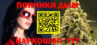 соль курить ск Бузулук