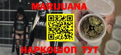 MESCALINE Бугуруслан