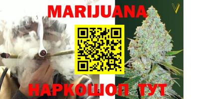 MESCALINE Бугуруслан
