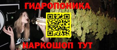 альфа пвп VHQ Будённовск