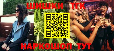 альфа пвп VHQ Будённовск