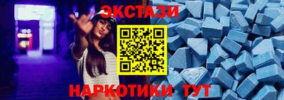 соль курить ск Бузулук