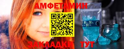 соль курить ск Бузулук