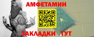 соль курить ск Бузулук