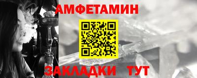 соль курить ск Бузулук