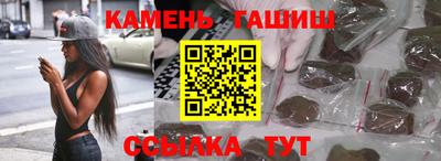 альфа пвп VHQ Будённовск