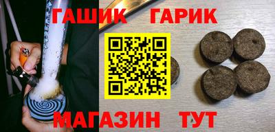 альфа пвп VHQ Будённовск