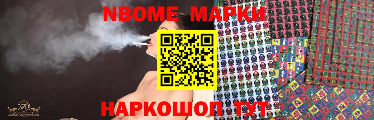 LSD-25 экстази кислота Торжок